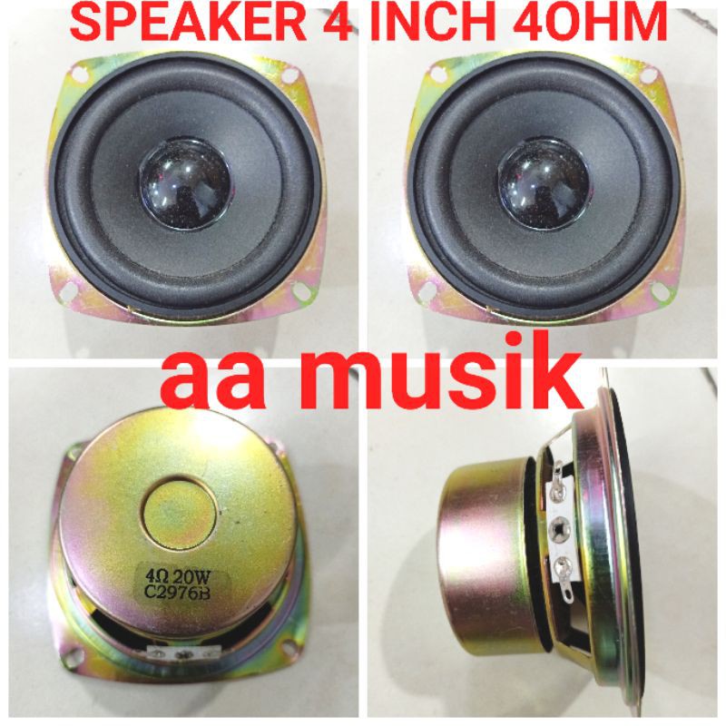 SPEAKER 4 INCH 20 WATT 4 OHM COMPONENT SPEAKER 4 INCH