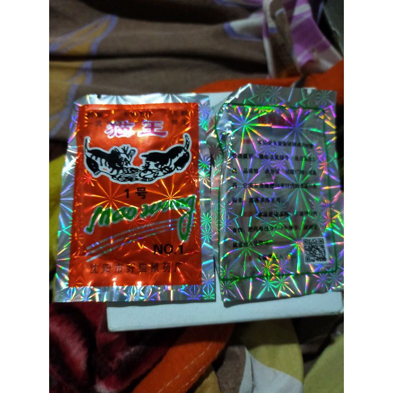 Racun tikus maowang/beras merah grosir