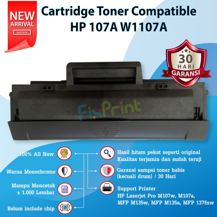 Toner Cartridge Compatible 107A W1107A Printer Lasejet HP M107w M107a MFP M135w MFP M135a MFP 137fnw