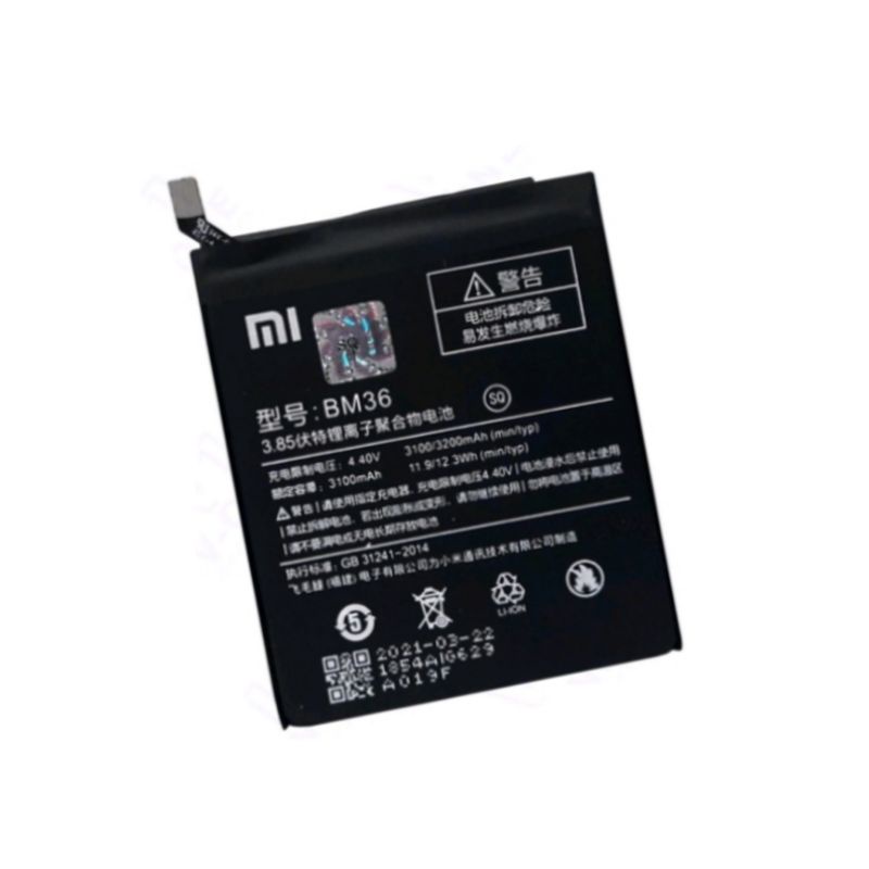 BATERAI BATRE BATTERY XIAOMI MI 5S BM36 MI5S