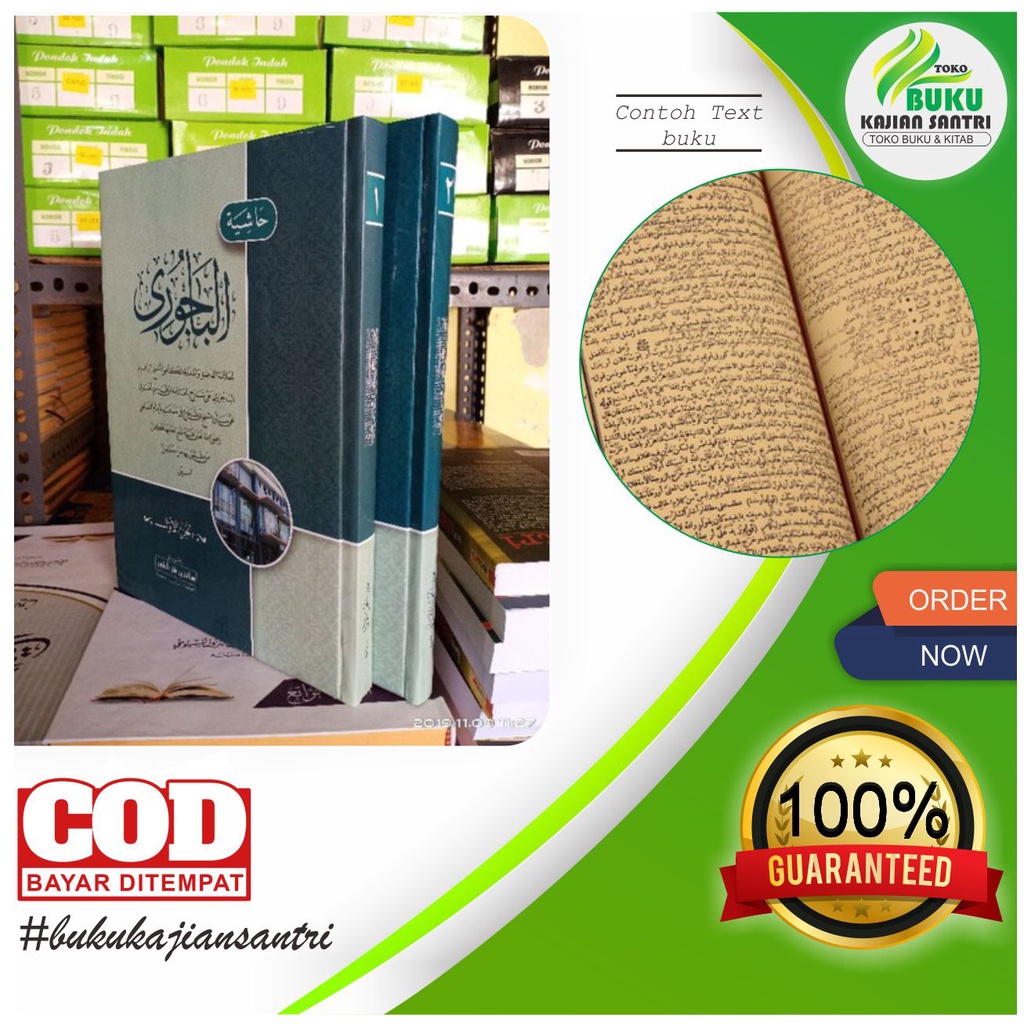 kitab Bajuri makna pesntren