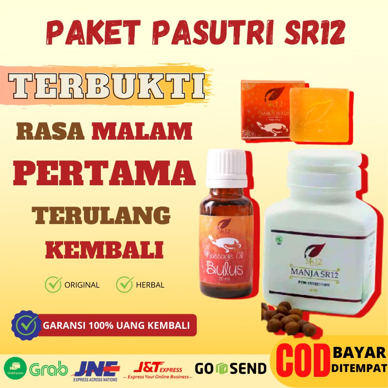 PAKET RAPET KENCENG SR12 PERAPAT VAGINA AMPU PERAWATAN MISS V KEWANITAAN & PEMBESAR PAYUDARA BPOM