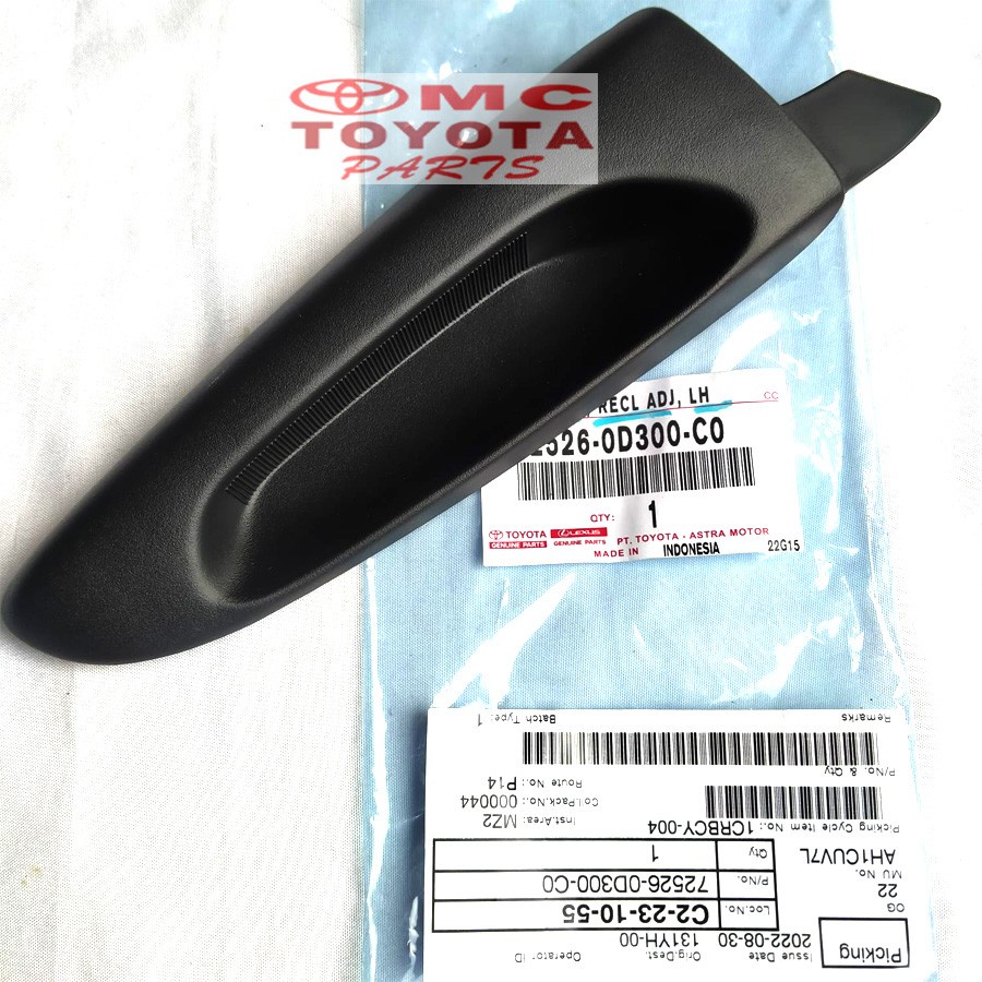 Handle / Stelan Jok Depan Kiri New Innova Fortuner 72526-0D300-C0