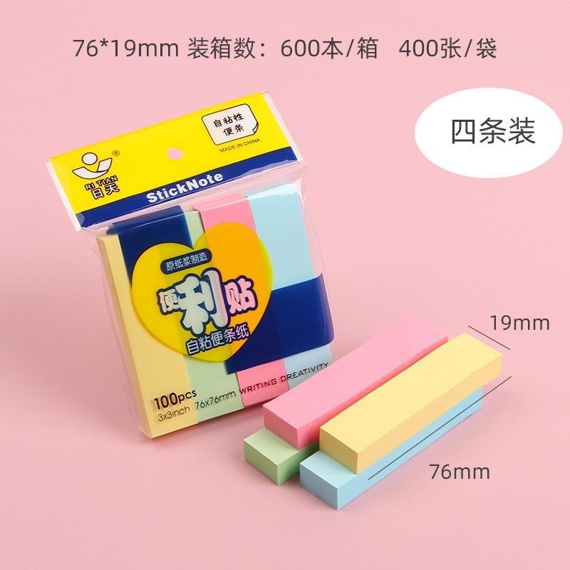 

STICKIE NOTE KECIL UKURAN 76x19 4 SET MURAH EMPAT WARNA | STICKY NOTES | MEMO NOTES