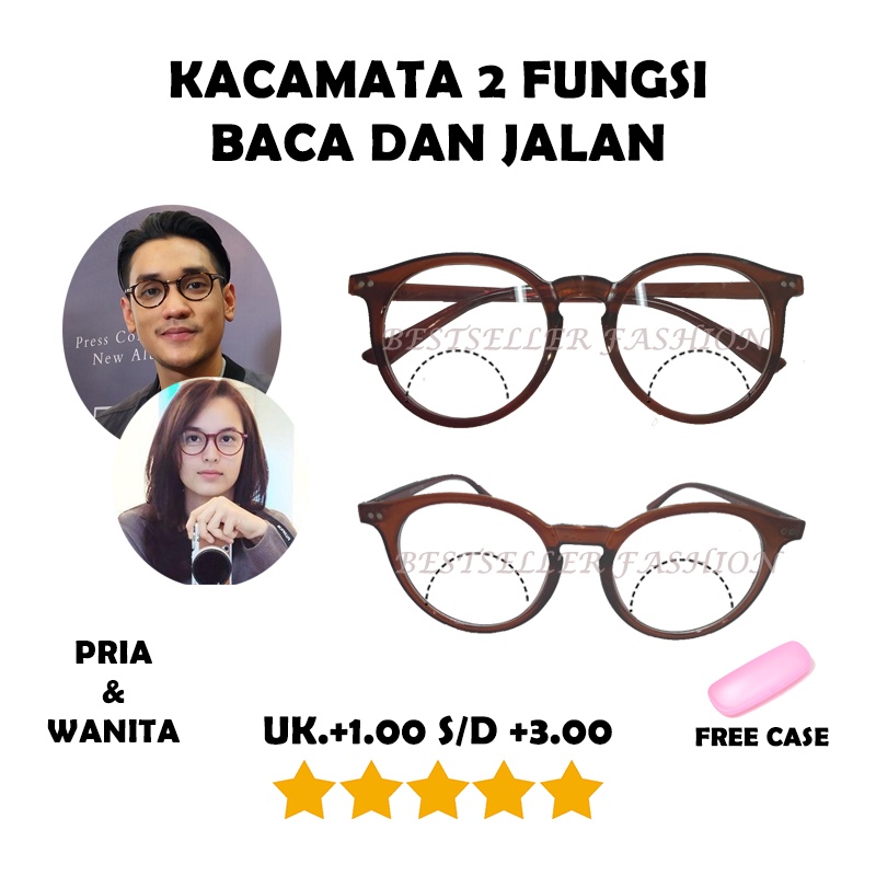 KACAMATA DOUBLE FOKUS (+) UK. +1.00 S/D +3.00 PRIA WANITA BINGKAI COKLAT KACAMATA BACA DAN JALAN RABUN DEKAT FREECASE