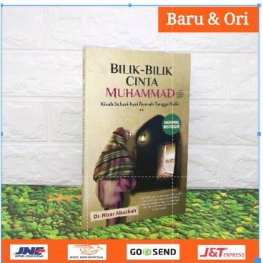 BUKU BILIK-BILIK CINTA MUHAMMAD, Kisah sehari-hari keluarga dan rumah tangga Rasulullah