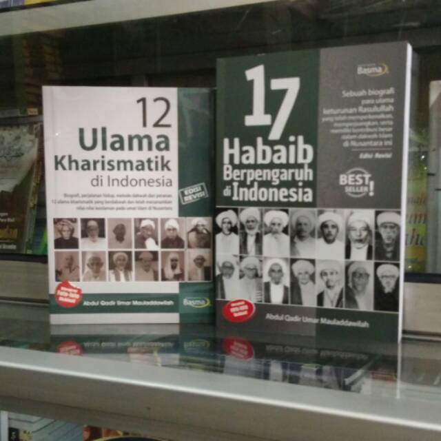 Paket Buku 12 Ulama Kharismatik Di Indonesia & 17 Habaib Berpengaruh Di Indonesia