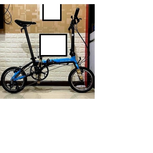 Dahon Folding Bike [YS728]