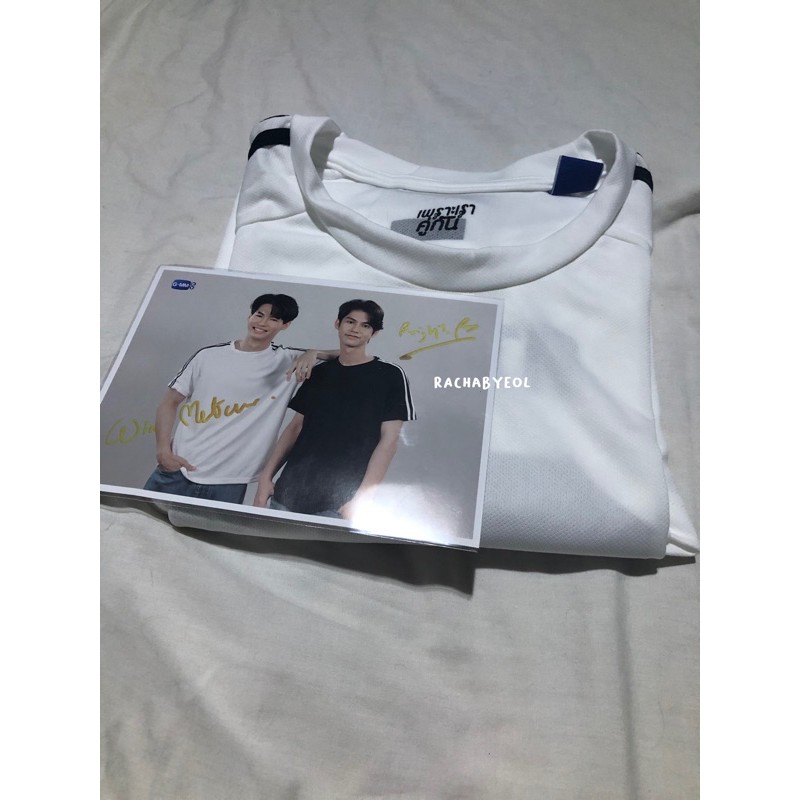 2gether the series jersey