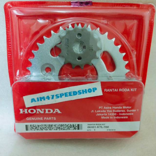 Jual Gear ger set supra fit new kharisma supra x 125 revo lama Shopee