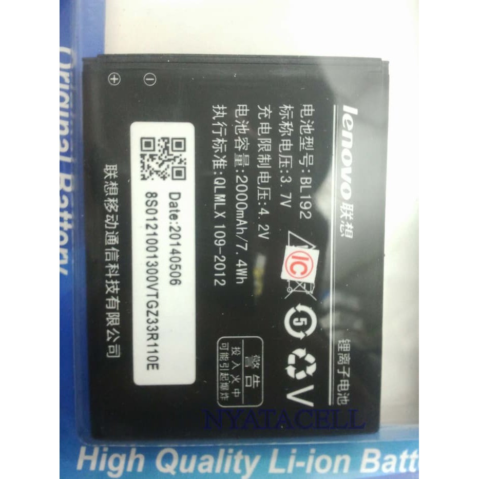 NEW BL 192 BL192 2000mAh Battery Baterai Lenovo Ori 99  A590 A750 A300