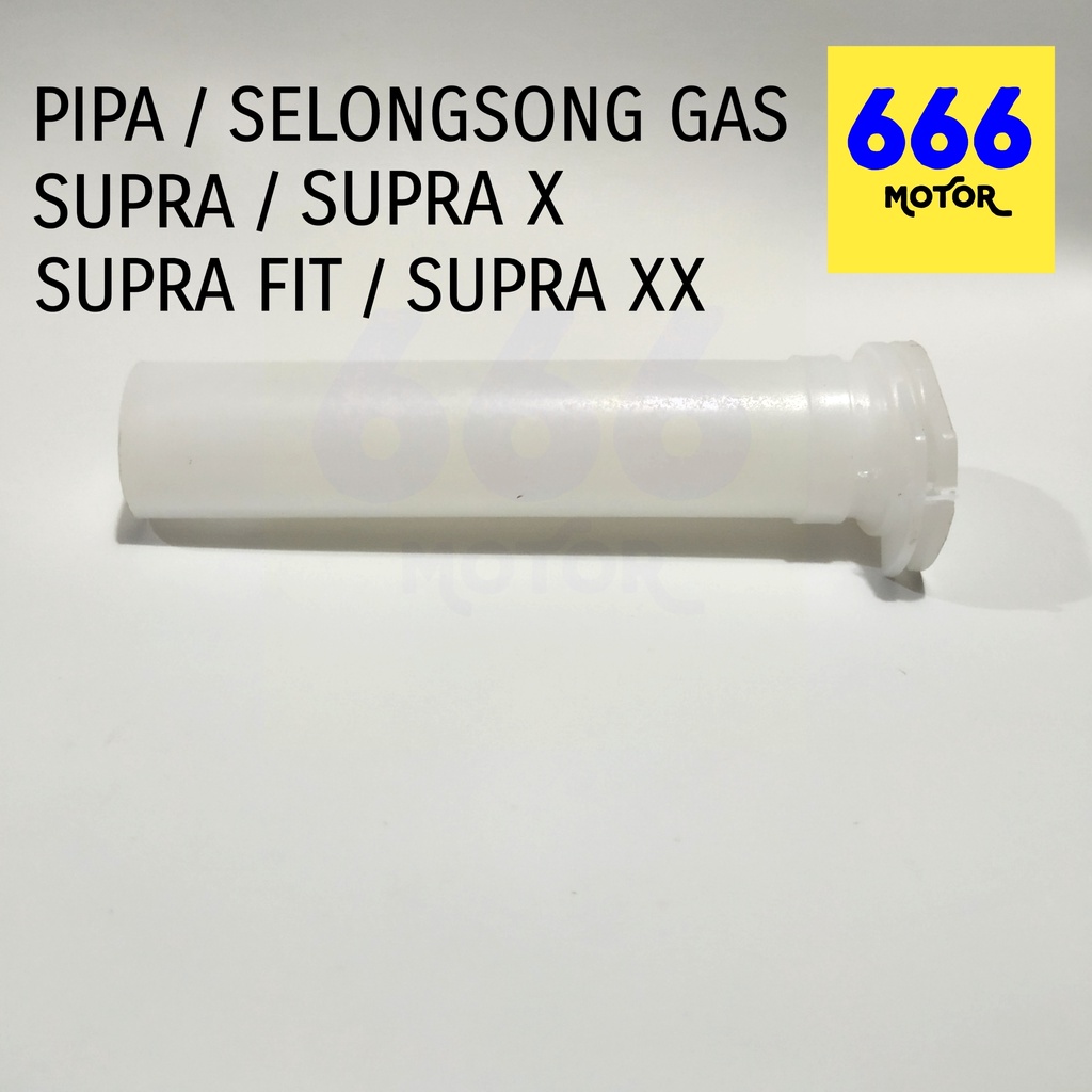 PIPA SELONGSONG GAS SUPRA / SUPRA X / SUPRA FIT / SUPRA XX WARNA RANDOM SESUAI STOK