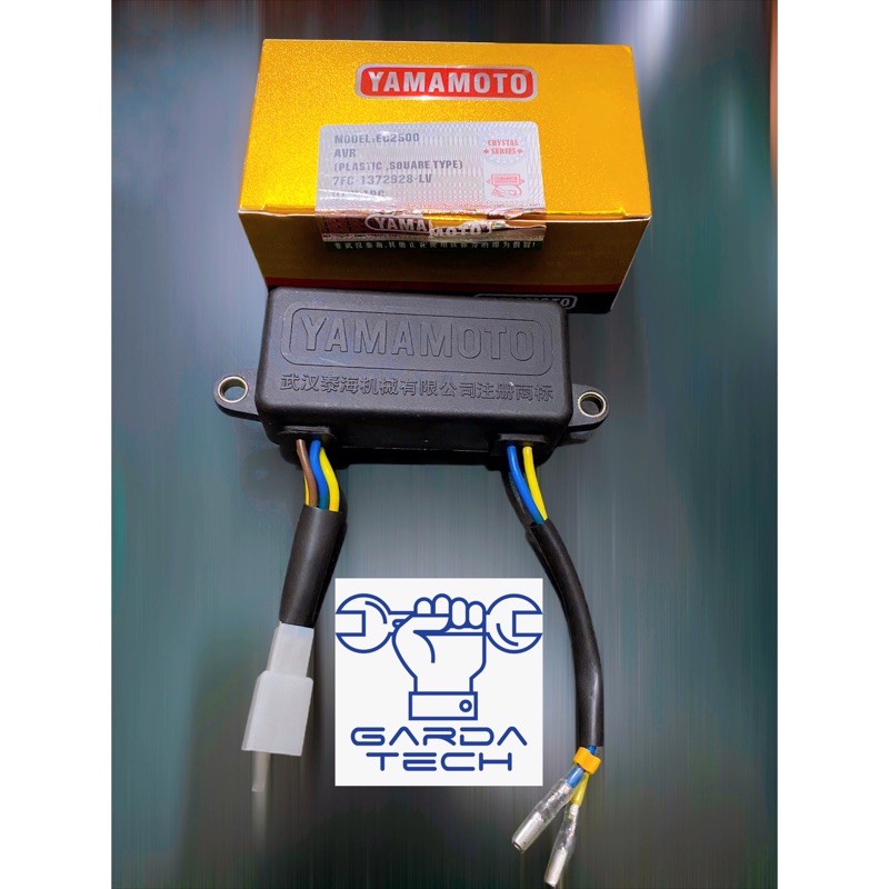 AVR Genset Generator Bensin 3000 Watt