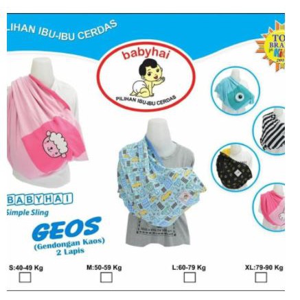 BABY HAI - GENDONGAN BAYI GEOS BABY HAI FULL PRINT - GEOS BABY HAI FULL PRINT