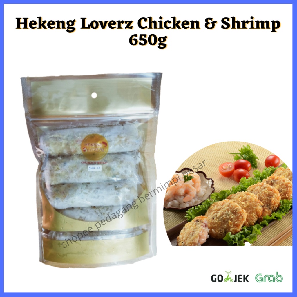 Hengkeng Loverz Chicken dan Shrimp 650g/ Hengkeng isi 5pcs