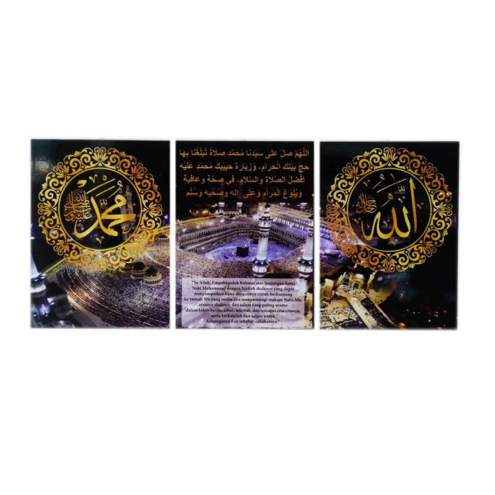 walldecor hiasan dinding MDF masjidil haram