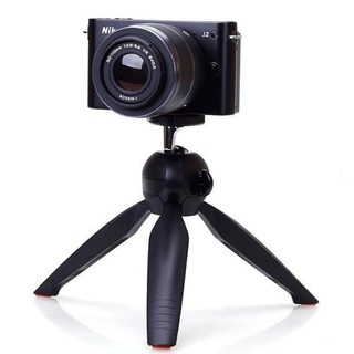 (ba) Tripod Yunteng XH-228 Free Holder U Tripod Mini