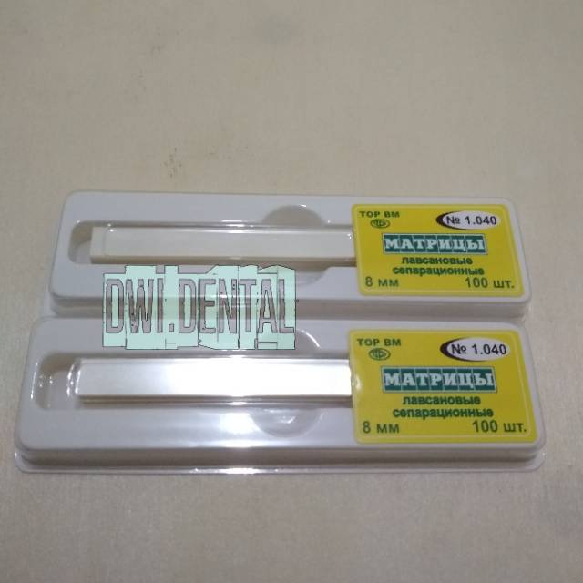 100 pcs  seluloid celluloid celuloid strip