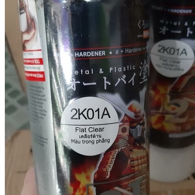 Samurai Paint 2K COAT 2K01A Flat Clear / Clear Doff Pilok Pilox Cat Semprot Samurai Clear Dop 400ml