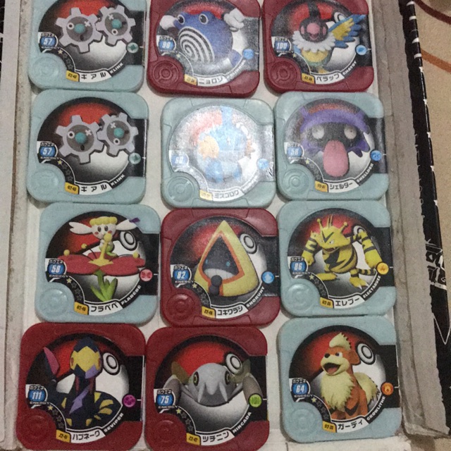 Pokemon Tretta