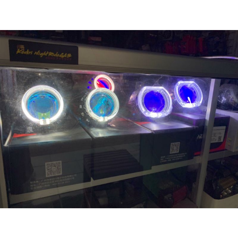 Projie projector biled