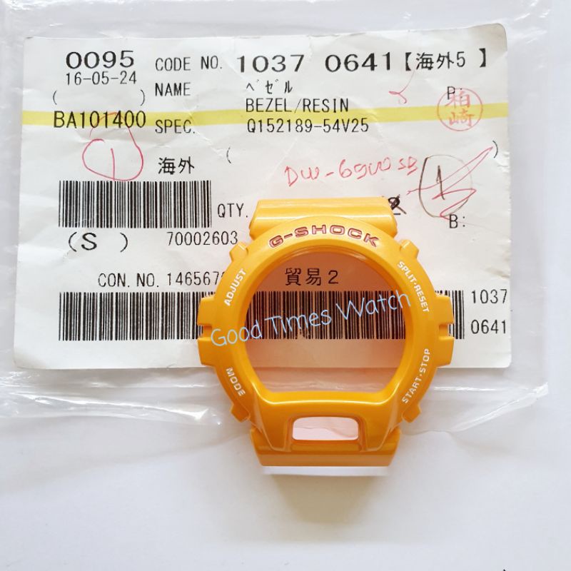 BEZEL G-SHOCK DW-6900SB-9 DW 6900SB DW 6900 Casio Original