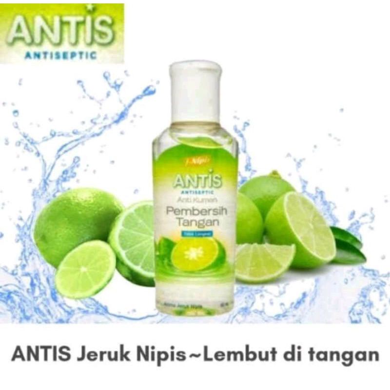 ANTIS HAND SANITIZER GEL 60 ML