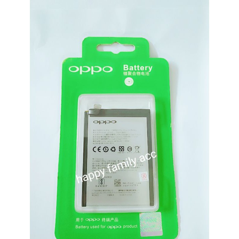 Baterai Oppo F1S - A59 - A53 - A59S / Baterai Oppo BLP601