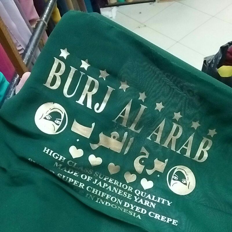 Bahan kain SIFON SILK, SIFON ARAB, ARABIAN CHIFFON Merek BURJ AL ARAB