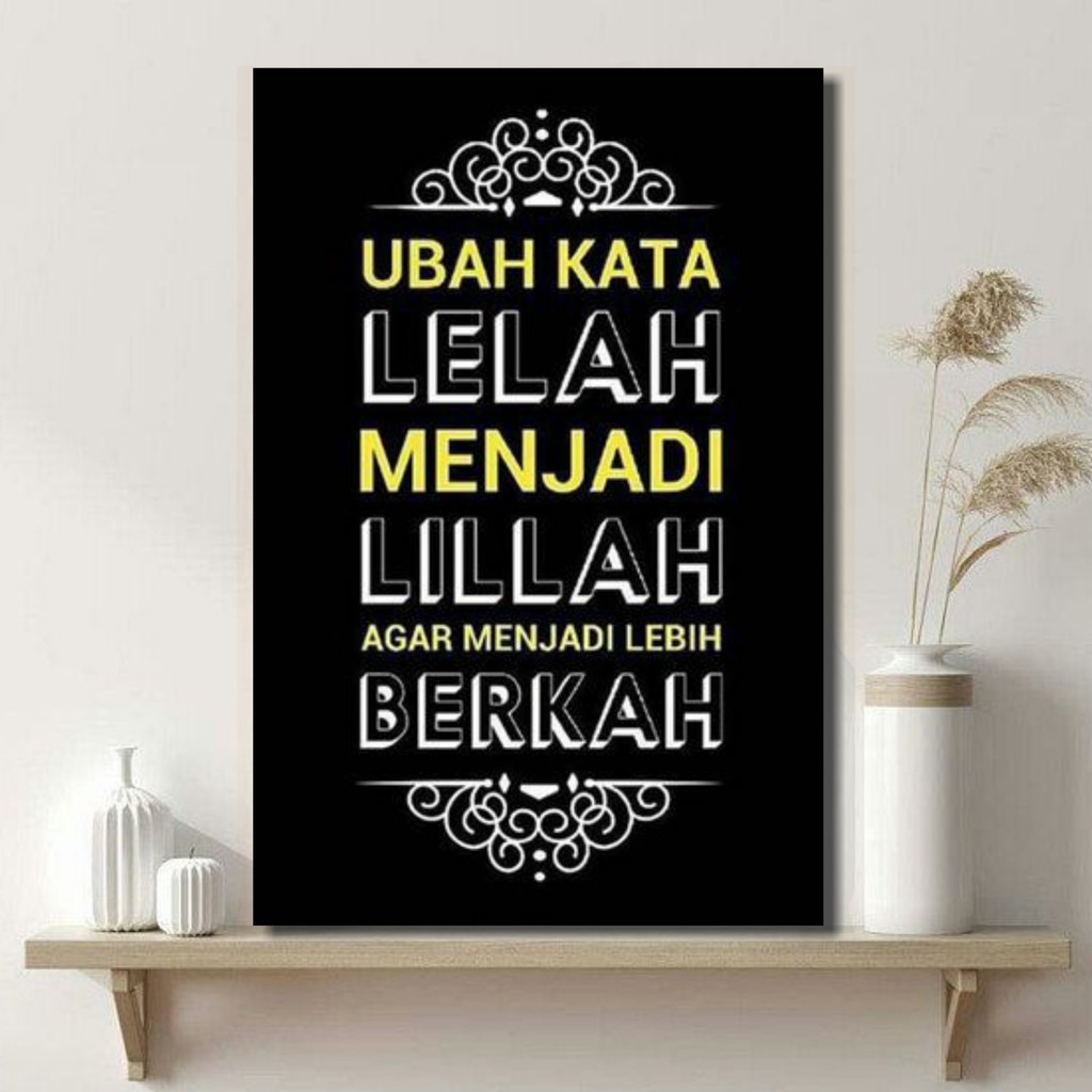 Frame Kayu Kata Mutiara Islami Hiasan Ruang Tamu Shopee Indonesia