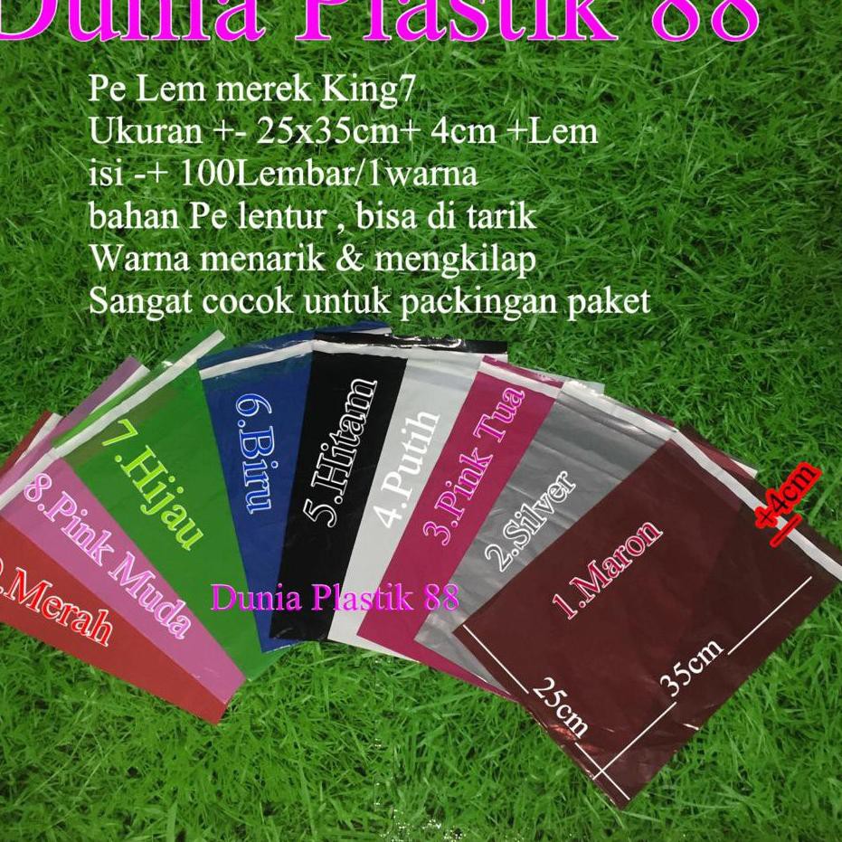

☺ PLH 100pc PE LEM KING7 25x35cm+4cm kantong plik poly mailer packing + lem packing bag online olsh