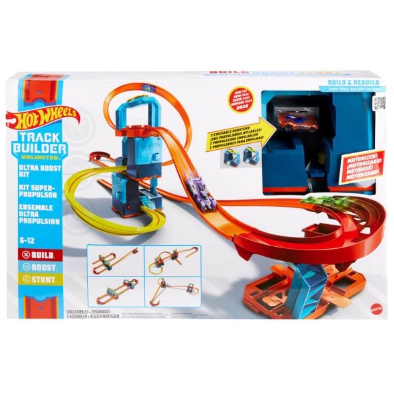 Jual Hot Wheels Hotwheels Track Builder 