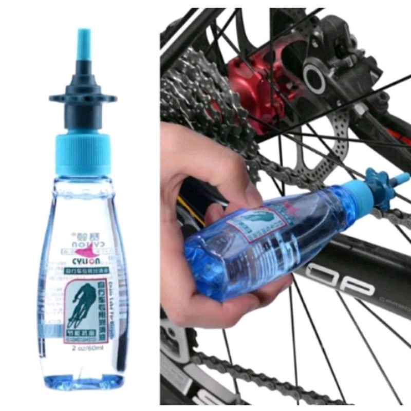 CYLION pelumas rantai sepeda bike chain lubricant oil 60ml oli anti bunyi krenyit bb pedalbearing