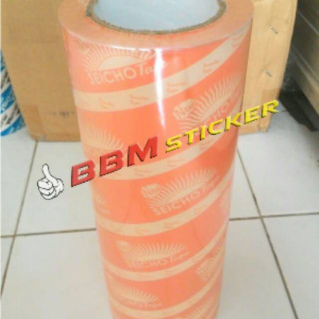 

Masking / transfer tape 30cm