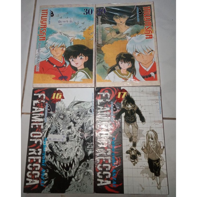 Komik Premium (Inuyasha,Flame of Recca)