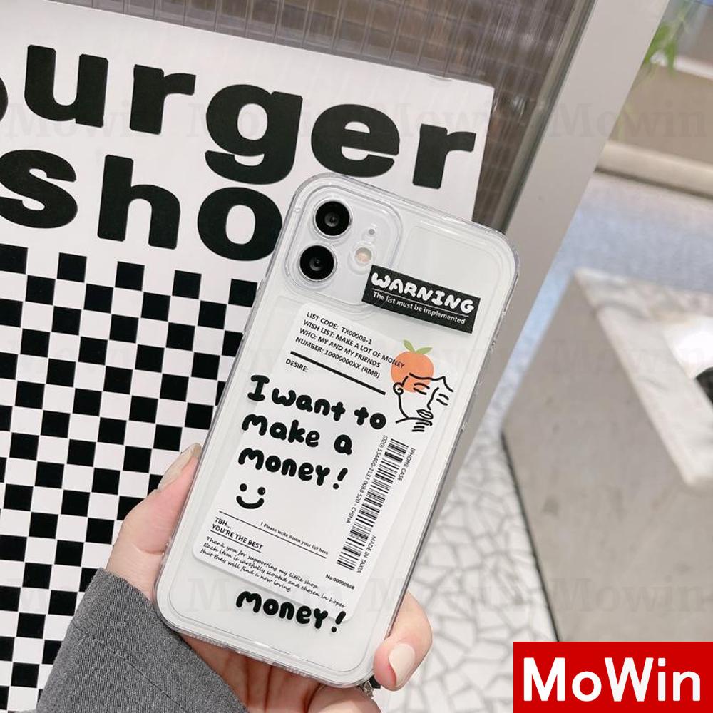 Casing Silikon Tpu Iphone 13 Pro Max 12 Pro Max 11 Pro Max Xr Xs Max 13 Pro 11 Pro Max Aksen Label Hitam Putih