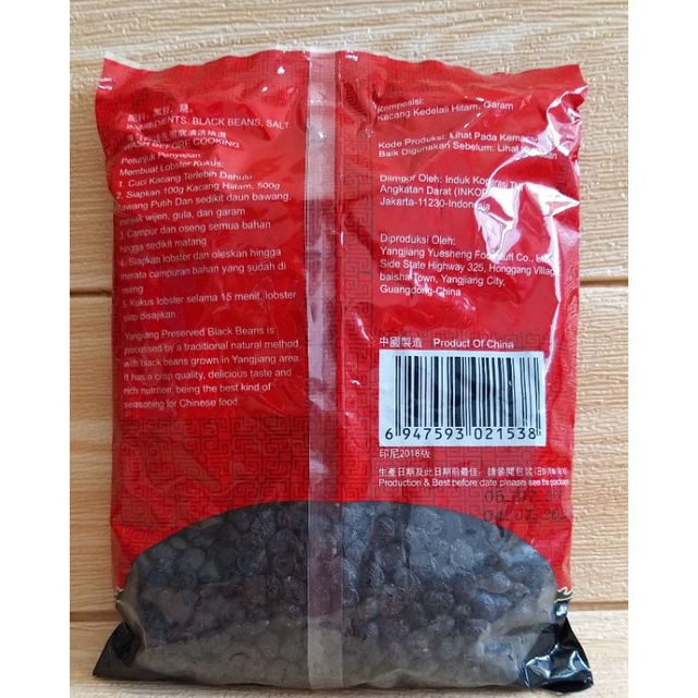 ✔MURAH Preserved Black Beans 500gr / Tausi Pearl River Bridge 500gr PRB Kacang Hitam Kering