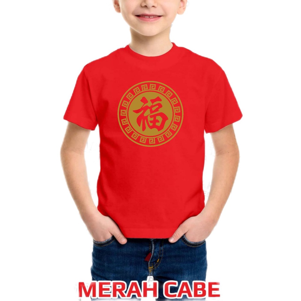 GUDANGKAOS.ID/KAOS IMLEK 2022 KAOS GONG XI FA CAI / KAOS IMLEK / KAOS IMLEK COUPLE / BAJU IMLEK /KAO