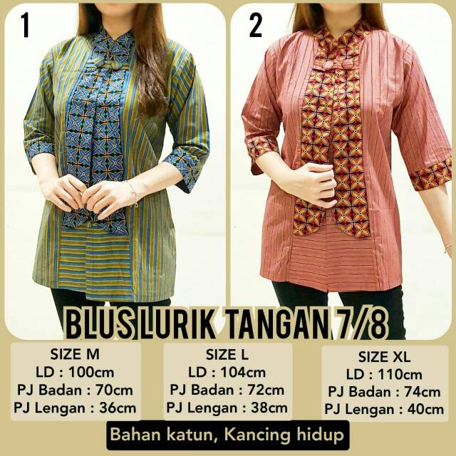 BLUS LURIK, BLUS KANTORAN MOTIF LURIK, ATASAN BATIK WANITA