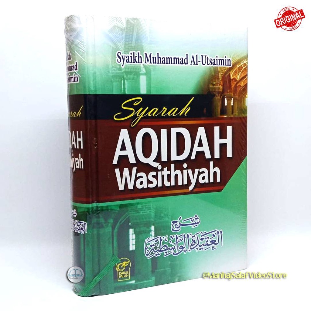 Syarah Aqidah Wasithiyah