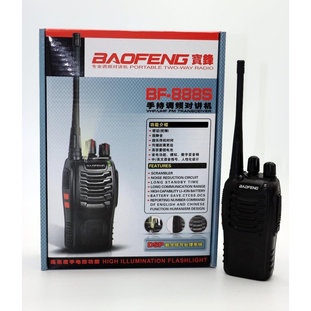 HT Baofeng 888s UHF Walkie Talkie