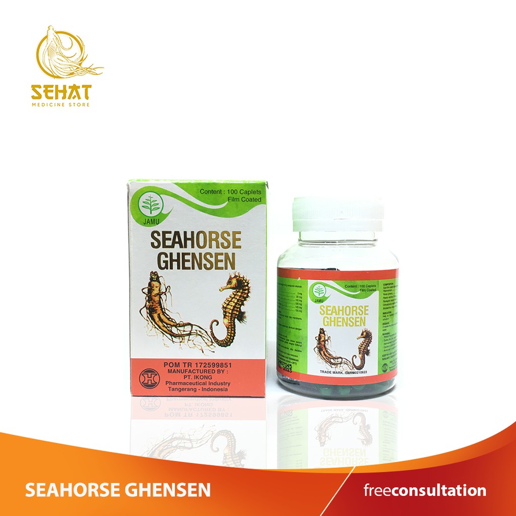

SEAHORSE GHENSEN