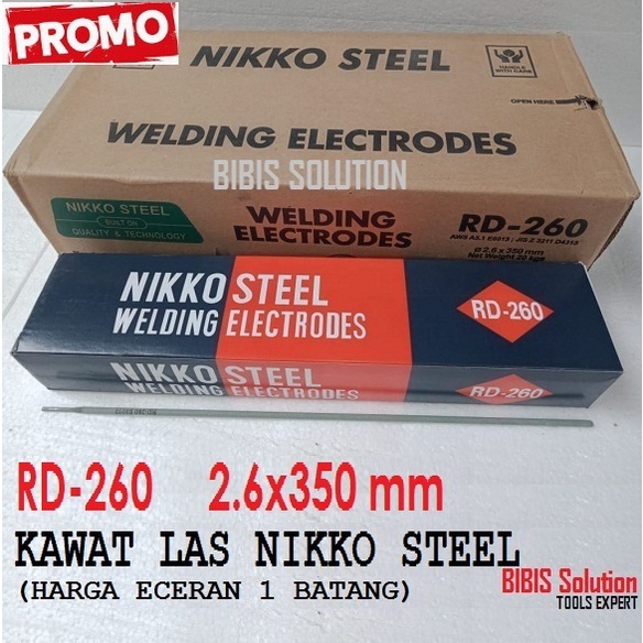 Kawat Las Nikko Steel RD 260 Welding Elektrodes 2.6mm 35cm Satuan 1 Pcs 1 Batang