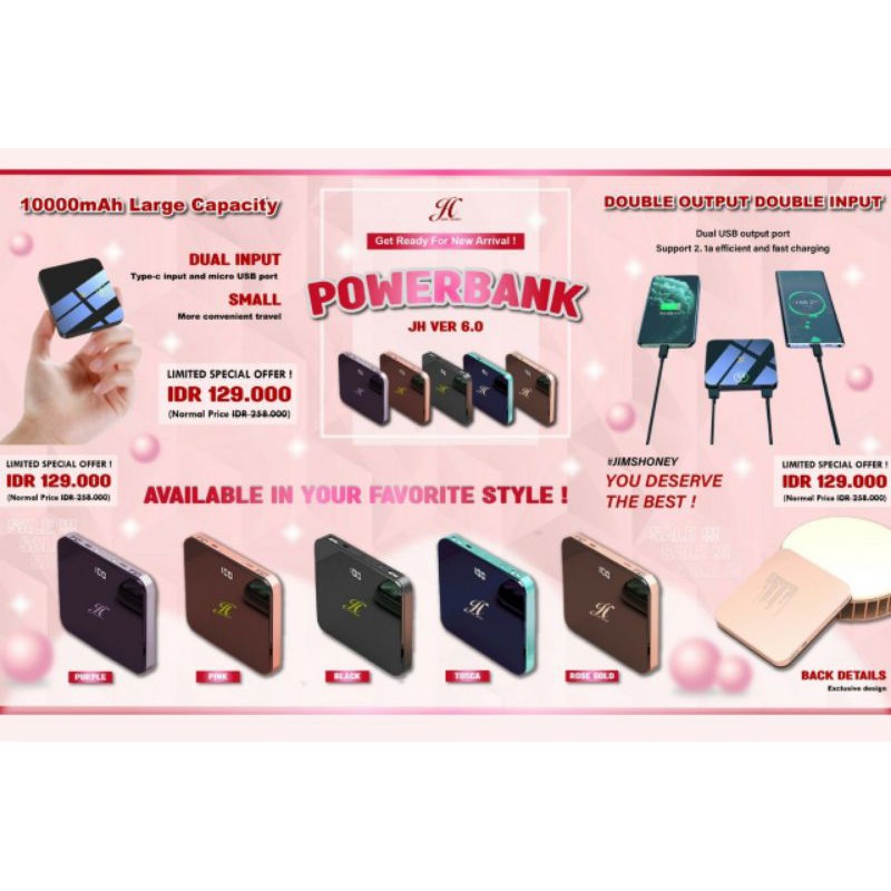 Power Bank