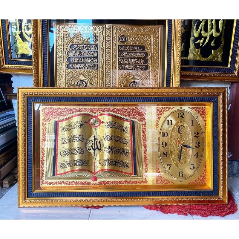 Jam kaligrafi ayat kursi timbul 50x85cm / HIASAN DINDING / JAM DINDING /DEKORASI