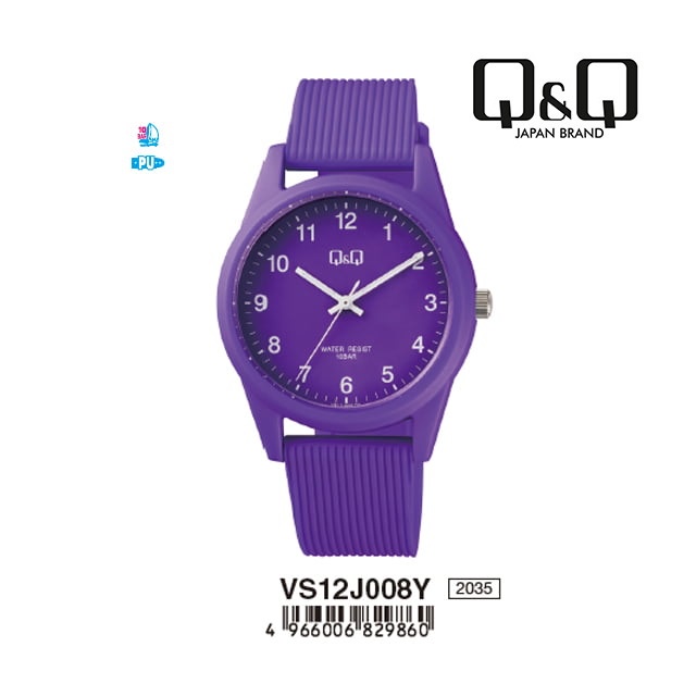 Q&Q QNQ QQ ORIGINAL ANALOG WATCH JAM TANGAN PRIA WANITA TALI KARET VS12 VS12J VS12J008Y