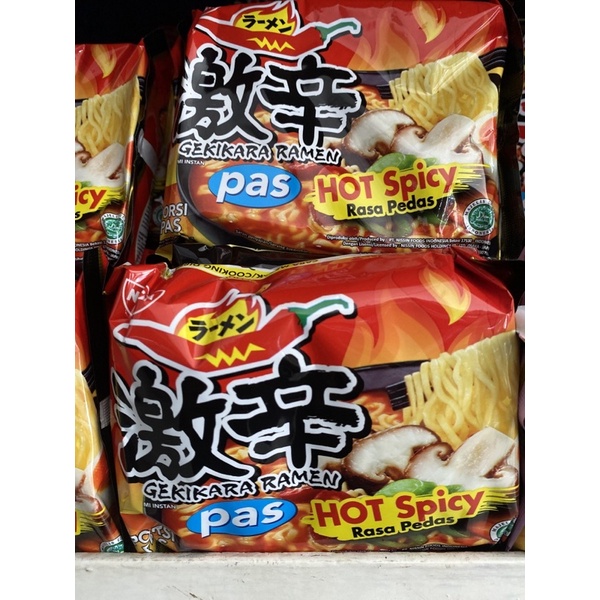 

Gekikara Ramen Hot Spicy