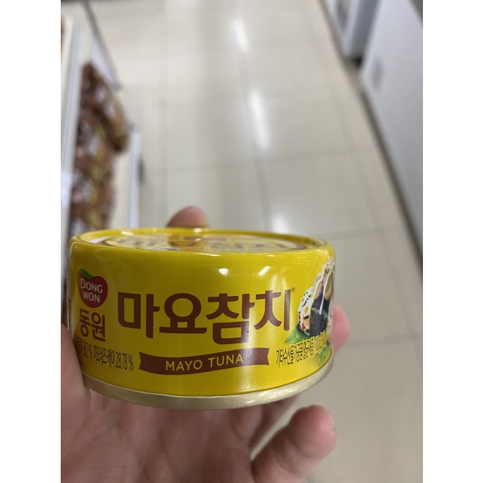

f0fjhubfe00 Dongwon Chunk Light Tuna In Mayonaise Korea 100 Gr Ikan Kaleng Mayones DsGk