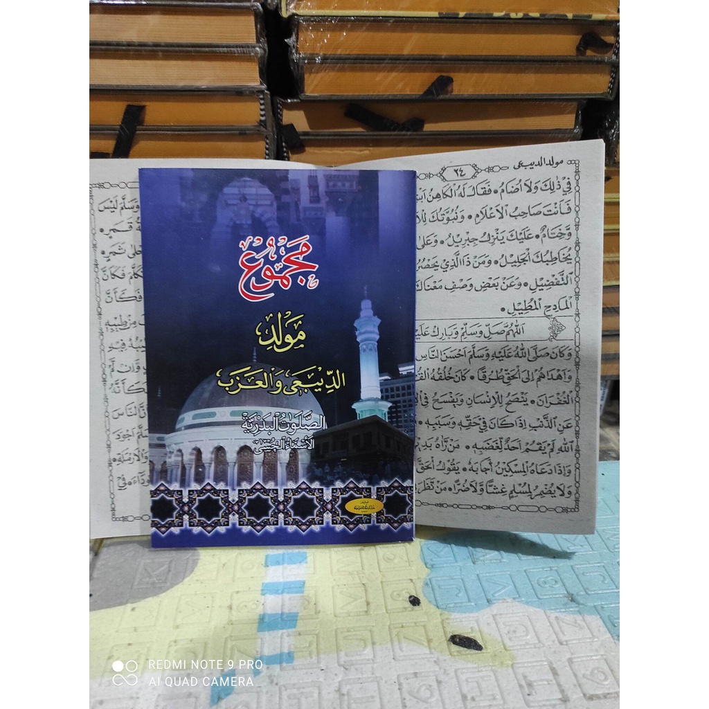kitab maulid diba majmu maulid diba ukuran kecil