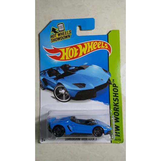 Hot Wheels Lamborghini Aventador J
